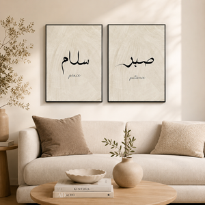 Quadro Decorativo Minimalista para Sala – Viorenna