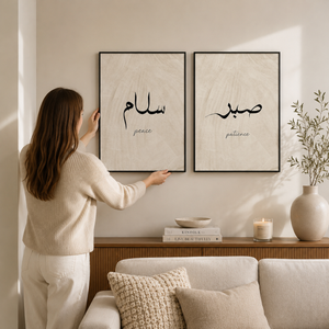 Quadro Decorativo Minimalista para Sala – Viorenna