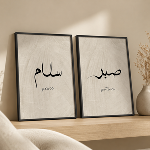 Quadro Decorativo Minimalista para Sala – Viorenna