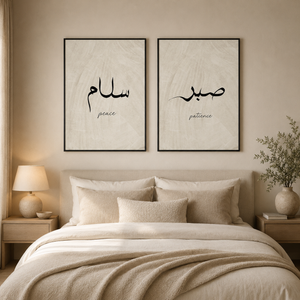 Quadro Decorativo Minimalista para Sala – Viorenna