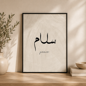 Quadro Decorativo Minimalista para Sala – Viorenna