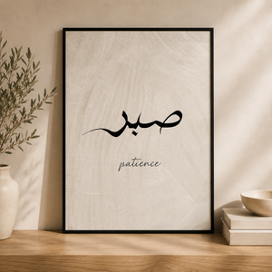 Quadro Decorativo Minimalista para Sala – Viorenna