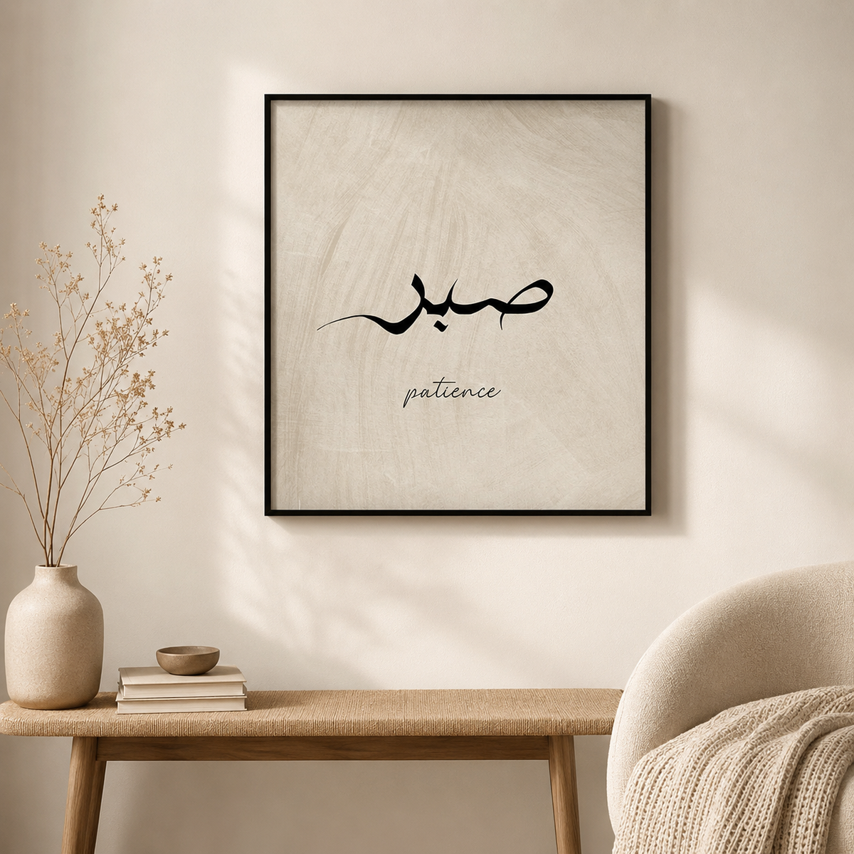 Quadro Decorativo Minimalista para Sala – Viorenna