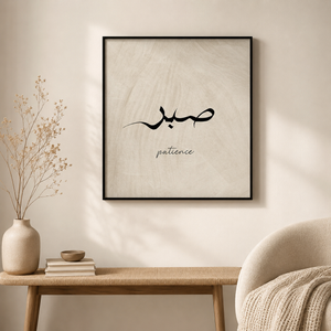 Quadro Decorativo Minimalista para Sala – Viorenna