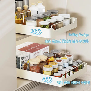 Porta Temperos Deslizante para Armário de Cozinha com detalhe de textura e acabamento